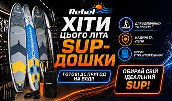 Sup Rabel банер купити дошку в TechCore