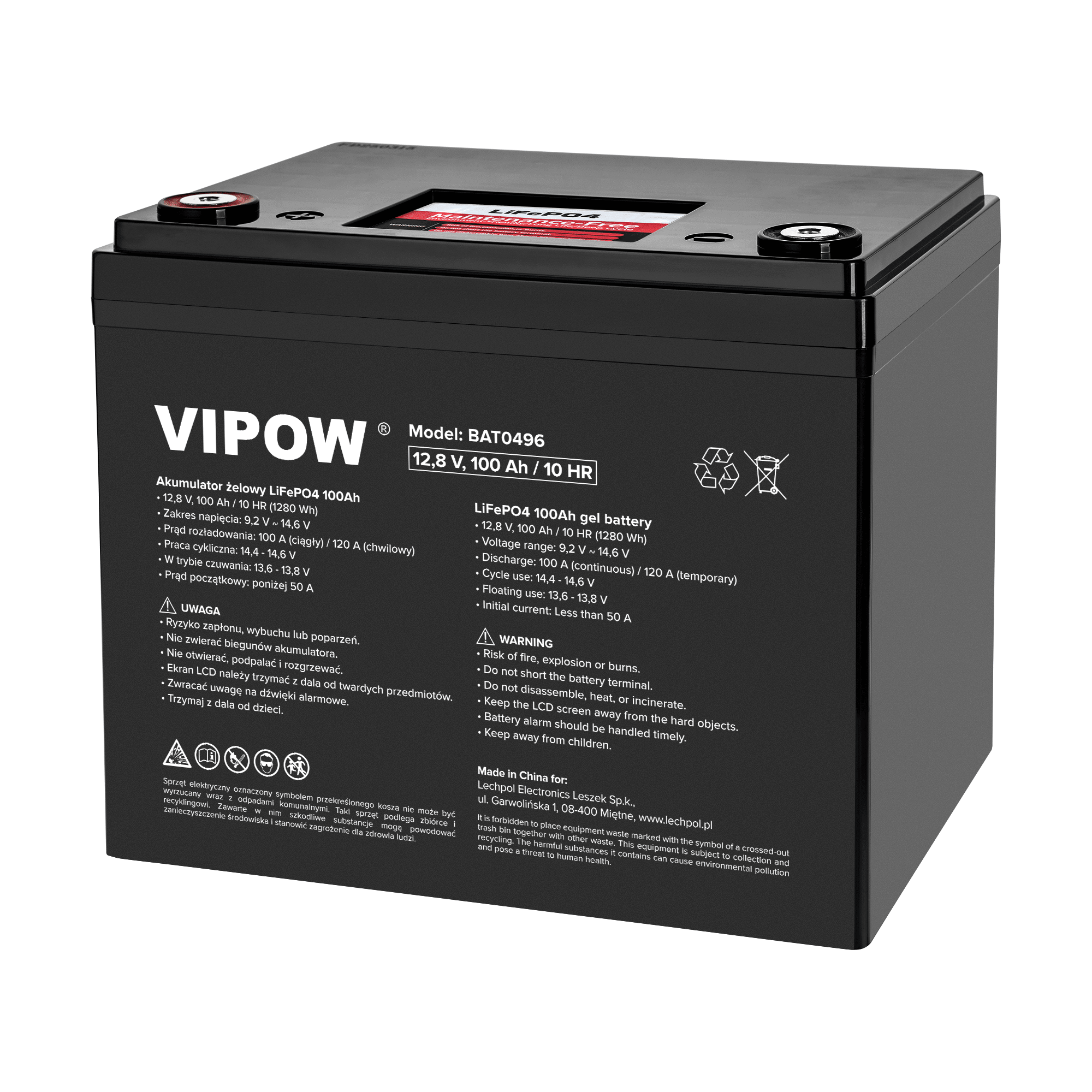 Акумулятор LiFePO4 100Ah з BMS Акумулятор LiFePO4 Vipow BAT0496 100Ah з BMS