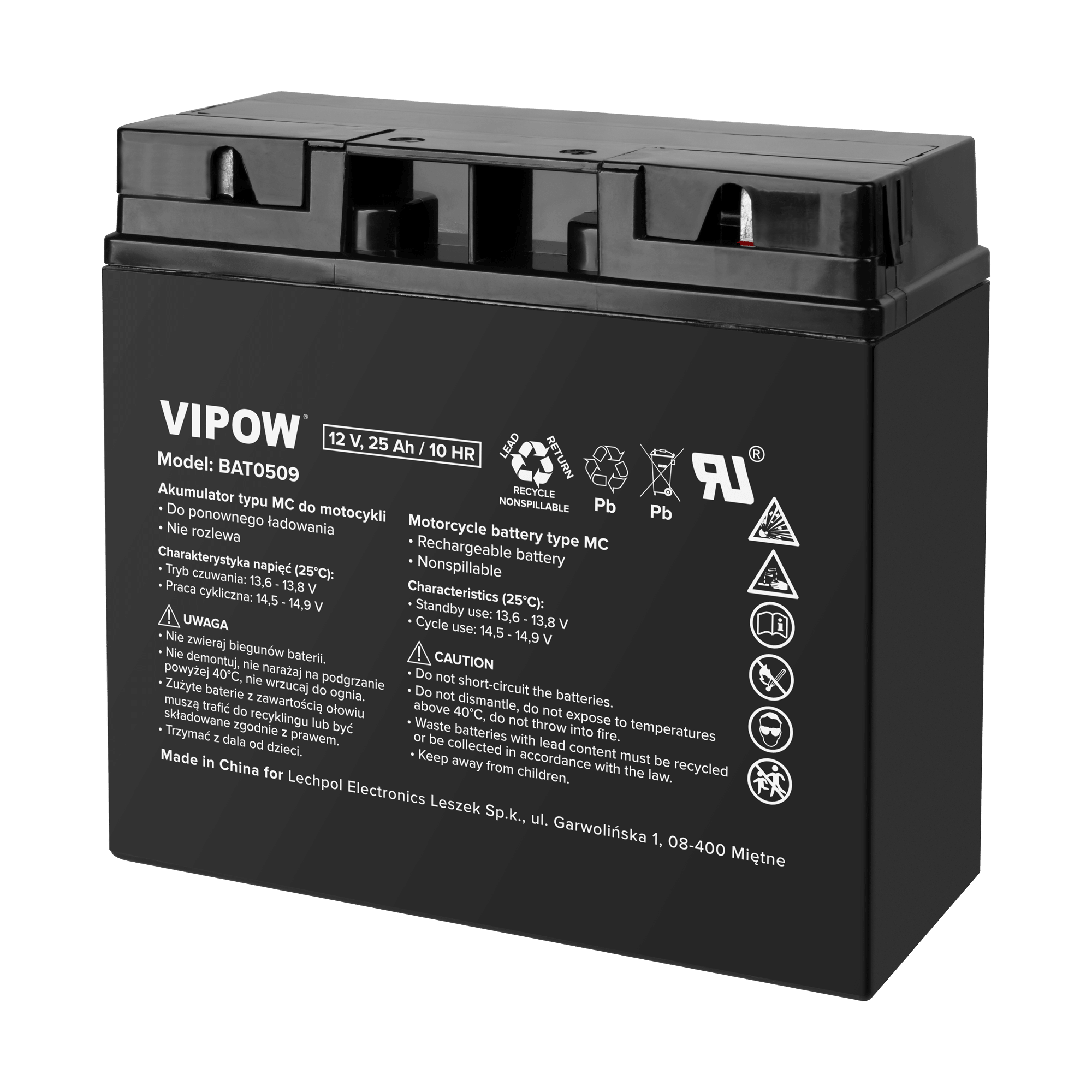 Акумулятор VIPOW типу MC для мотоциклів 12V 25Ah Акумулятор Vipow BAT0509 типу MC для мотоциклів 12V 25Ah