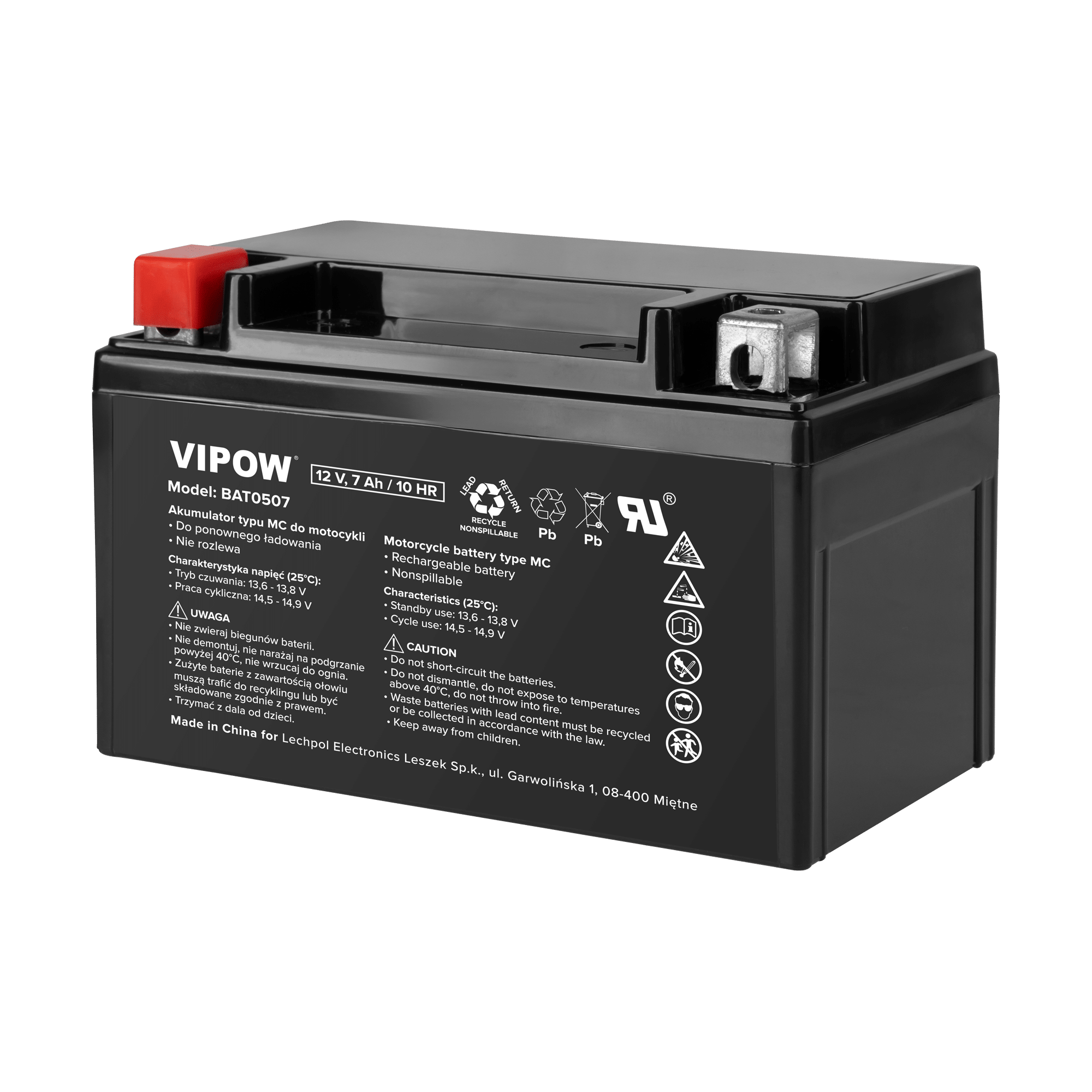 Акумулятор VIPOW типу MC для мотоциклів 12V 7Ah Акумулятор Vipow BAT0507 типу MC для мотоциклів 12V 7Ah