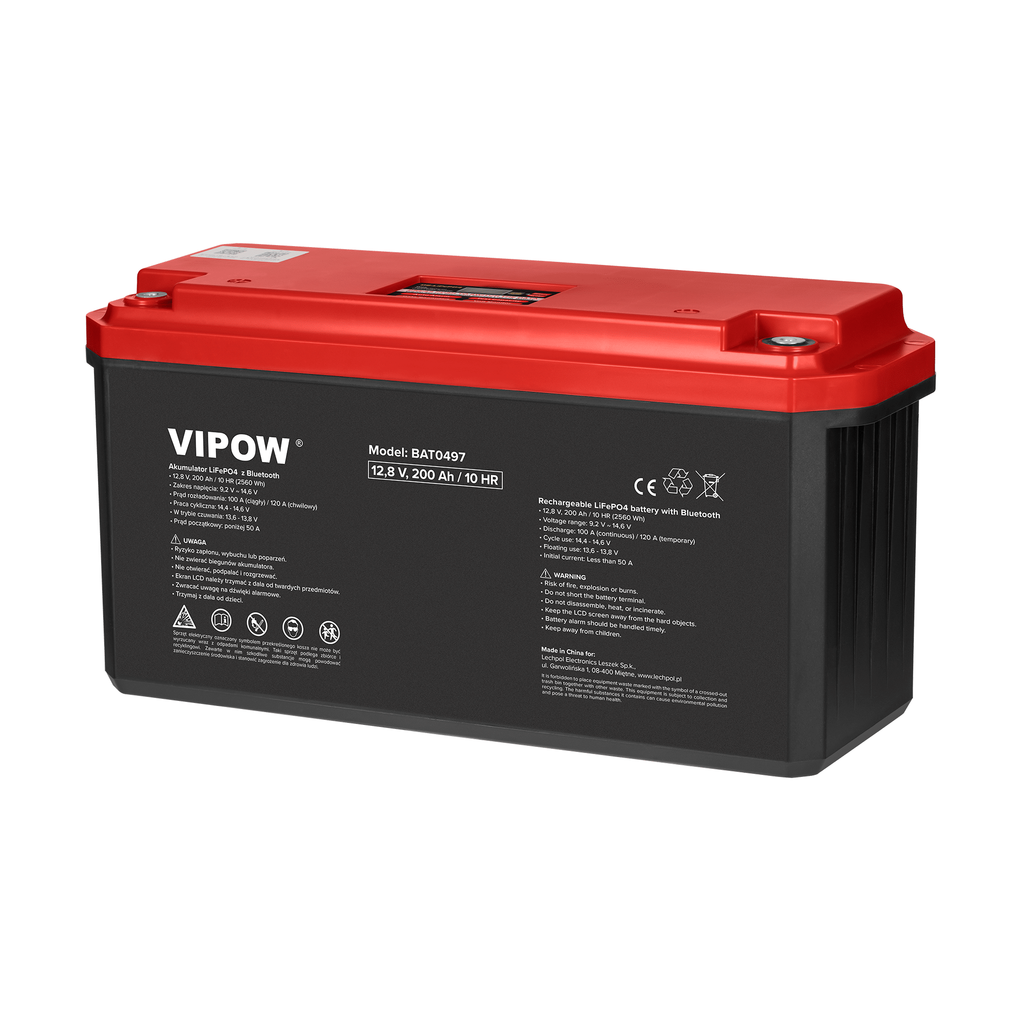 Гелевий акумулятор LiFePO4 Bluetooth 200Ah BMS Гелевий акумулятор LiFePO4 Vipow BAT0497 Bluetooth 200Ah BMS