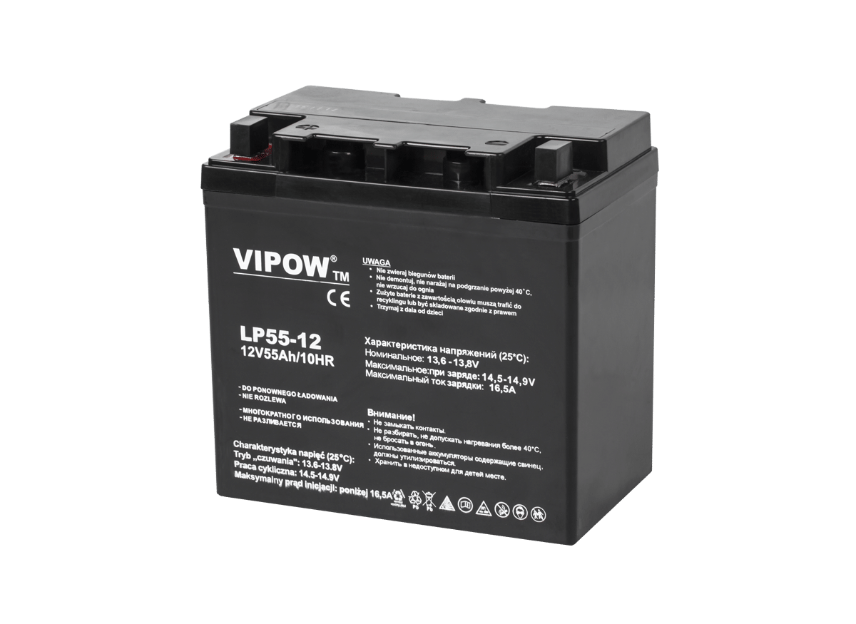 Гелевий акумулятор VIPOW 12V 55Ah Гелевий акумулятор Vipow BAT0223 12V 55Ah