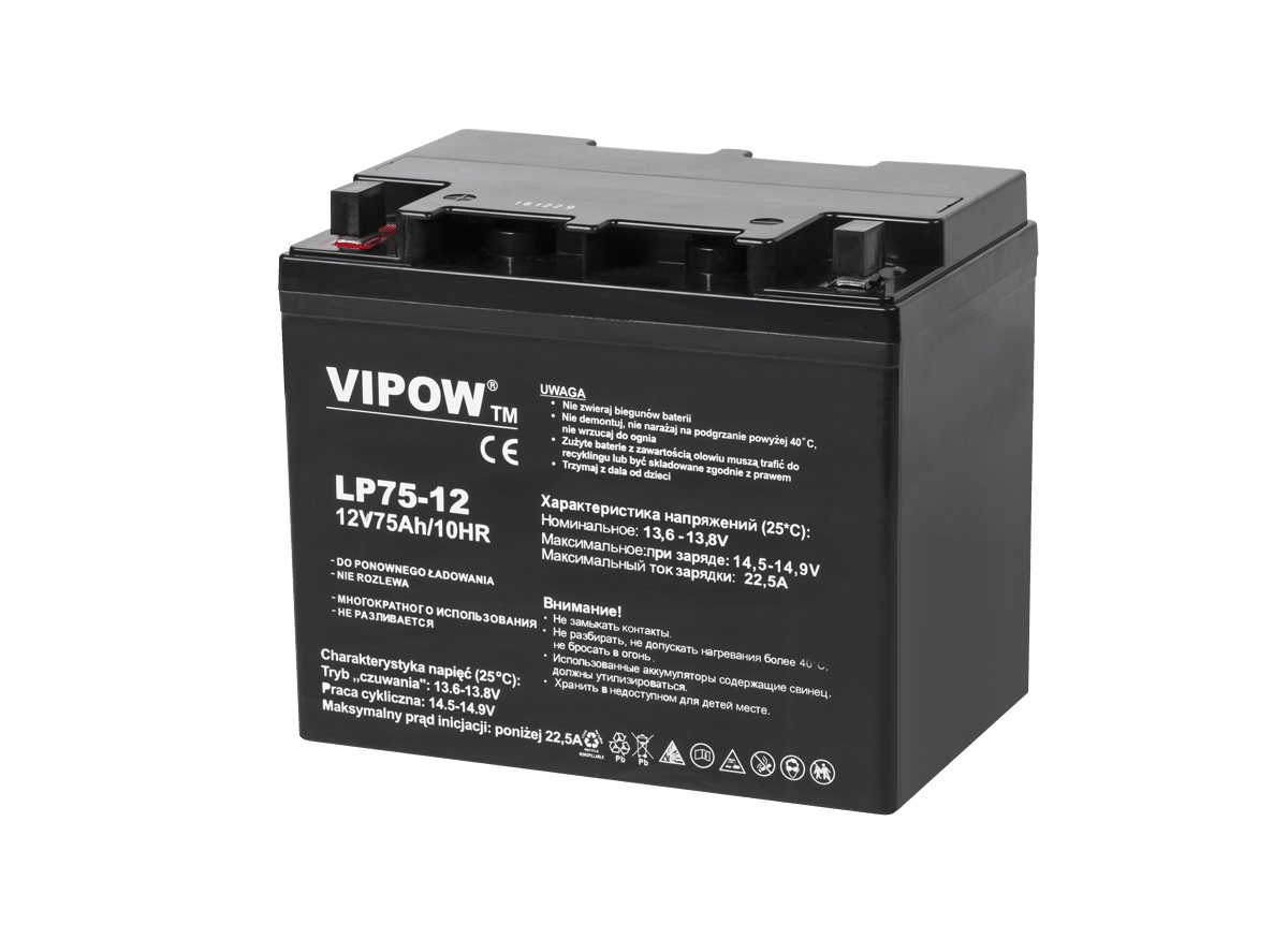 Гелевий акумулятор VIPOW 12V 75Ah Гелевий акумулятор Vipow BAT0224 12V 75Ah