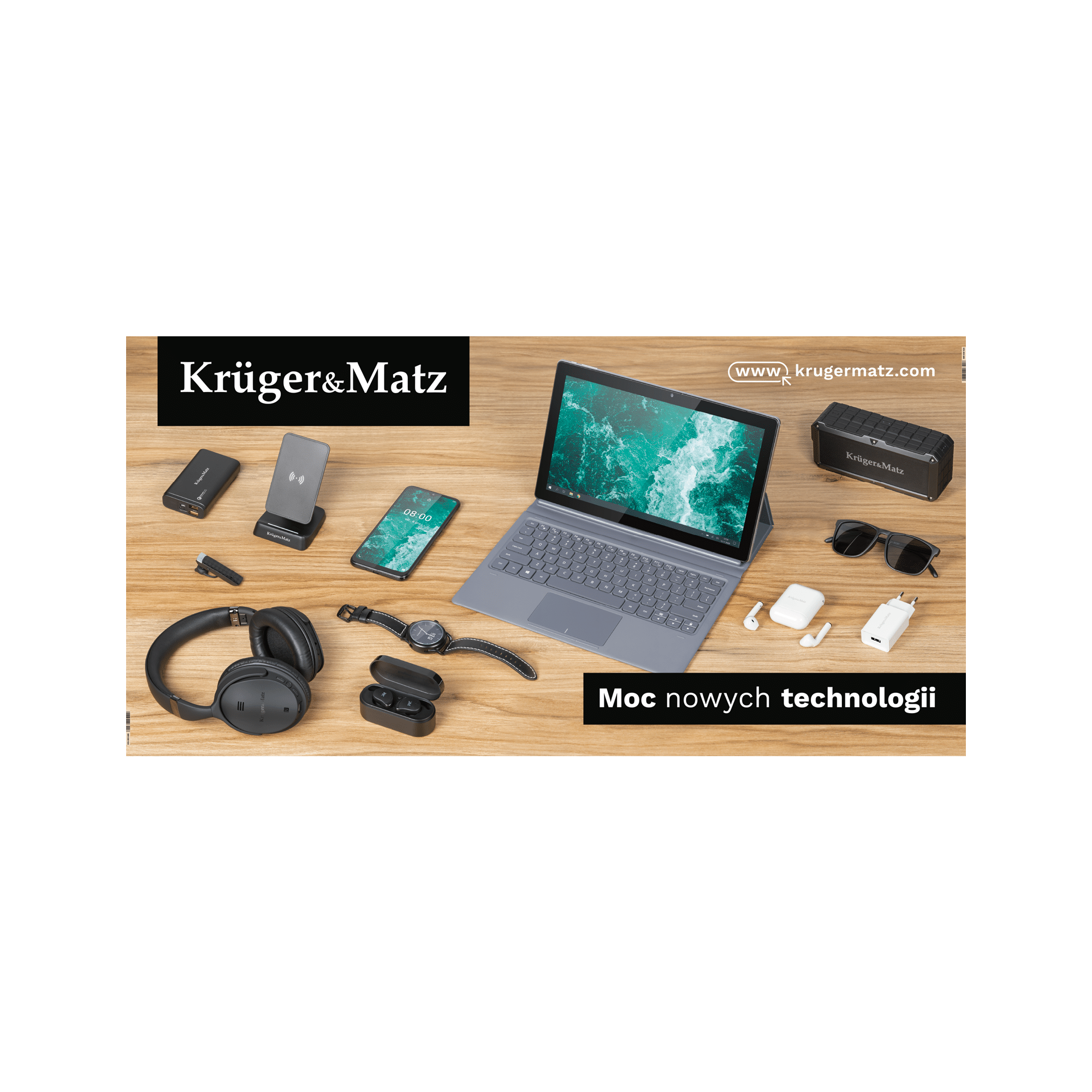 Банер Kruger&Matz - Сила нових технологій (200 x 100 см) Банер Kruger&Matz MR-KM-104 Сила нових технологій (200 x 100 см)