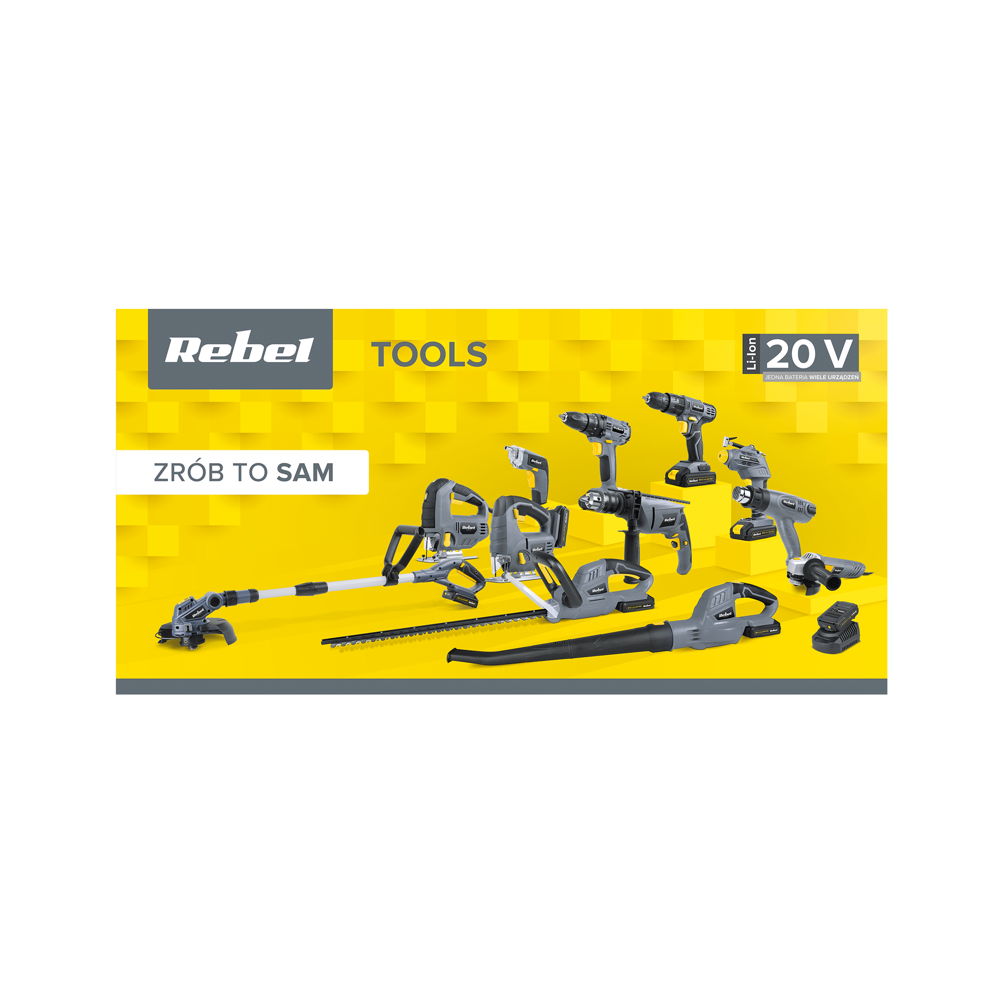 Банер Rebel Tools (200 x 100 см) Банер Rebel MR-RB-100 Tools (200 x 100 см)