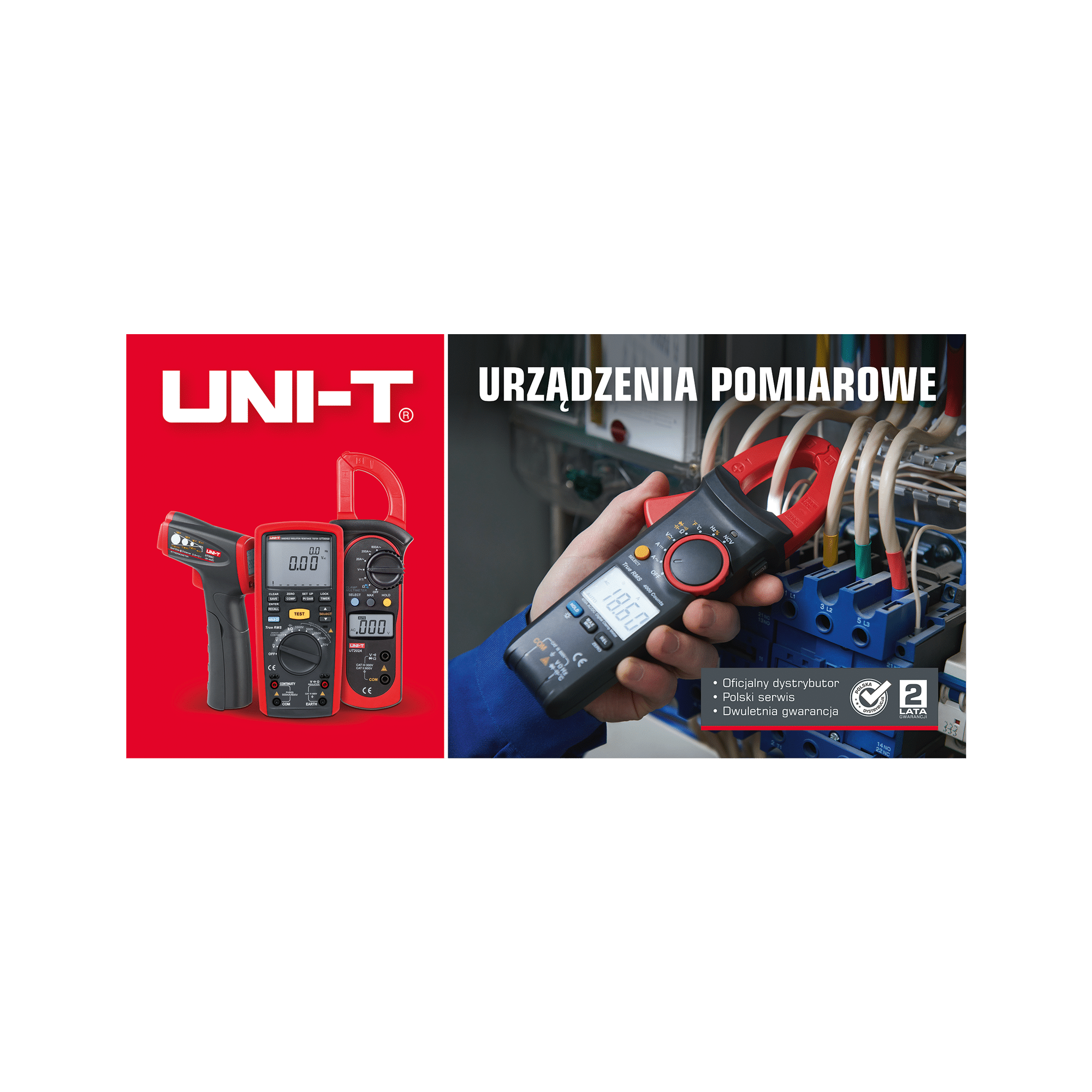 Банер Uni-T - Вимірювальні прилади (200 x 100 см) Банер Uni-t MR-MIE-100 - Вимірювальні прилади (200 x 100 см)