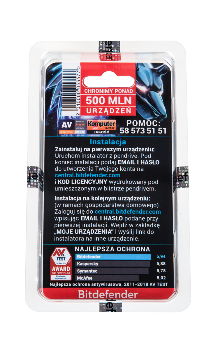Сімейний пакет BDFP-NP-1Y-NL Bitdefender на 1 рік + флешка на 32 ГБ - Зображення 2