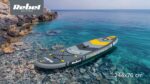 Надувна SUP-дошка Rebel RBA-4511 ACTIVE 244x76x10, комплект - Зображення 10