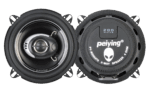 Автомобільна акустична система Peiying PY-BG502T6 Alien - Зображення 5