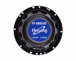 Автомобільний динамік PY-AQ653C Peiying PYAQ653C 6,5 дюйма - Зображення 9