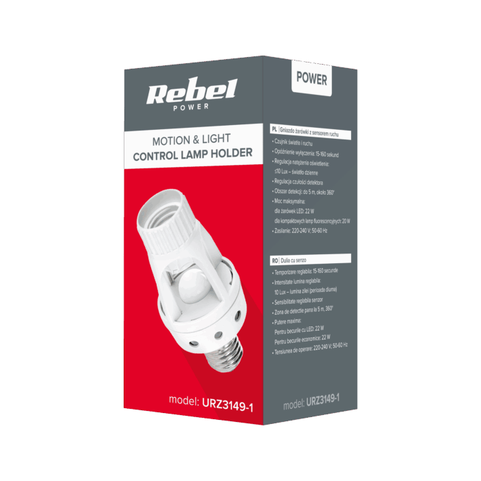 Патрон для лампочки з датчиком руху - Rebel URZ3149-1 360 градусів - Зображення 2