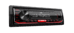 Автомагнітола Jvc JVC0103 KDX-162 USB ЧЕРВОНОГО кольору - Зображення 2