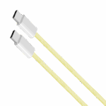 5 м жовтий Basic