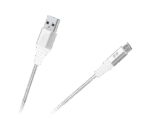 Кабель USB - USB micro Rebel RB-6000-050-W 50 см білий
