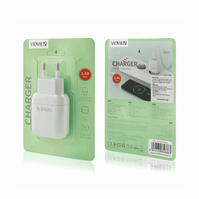 Зарядний пристрій GSM1037 USB 2400 мА - Зображення 5