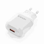 Зарядний пристрій GSM1037 USB 2400 мА