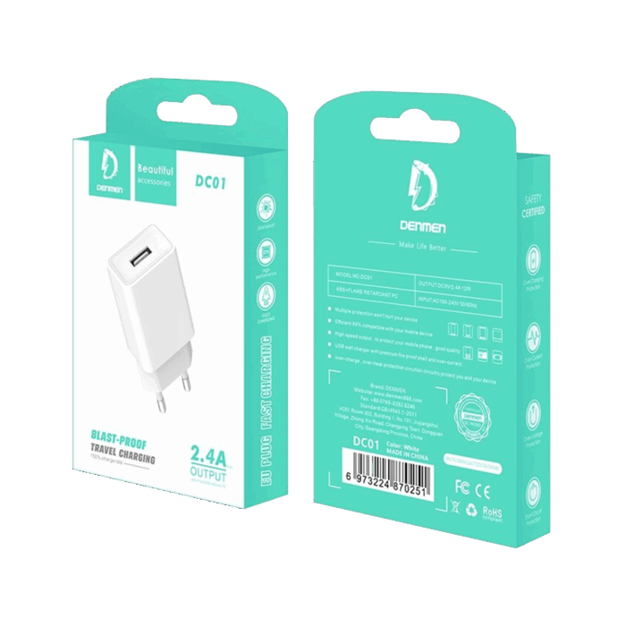 Зарядний пристрій GSM1035 USB 2400 мА - Зображення 3