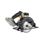 Акумуляторна циркулярна Rebel RB-1032 пилка 20 В