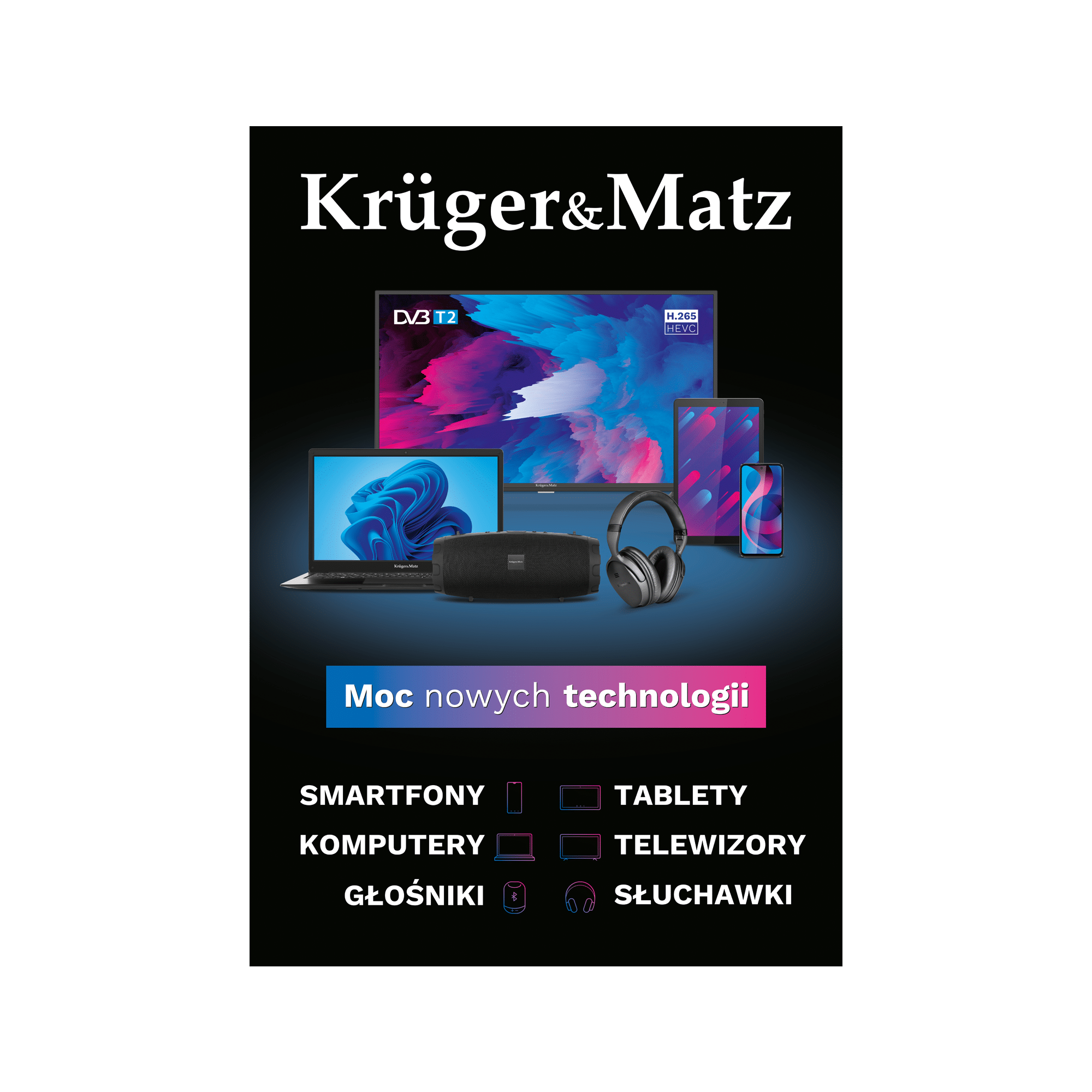 Постер Kruger&Matz – Сила нових технологій Постер Kruger&Matz MR-KM-203 – Сила нових технологій