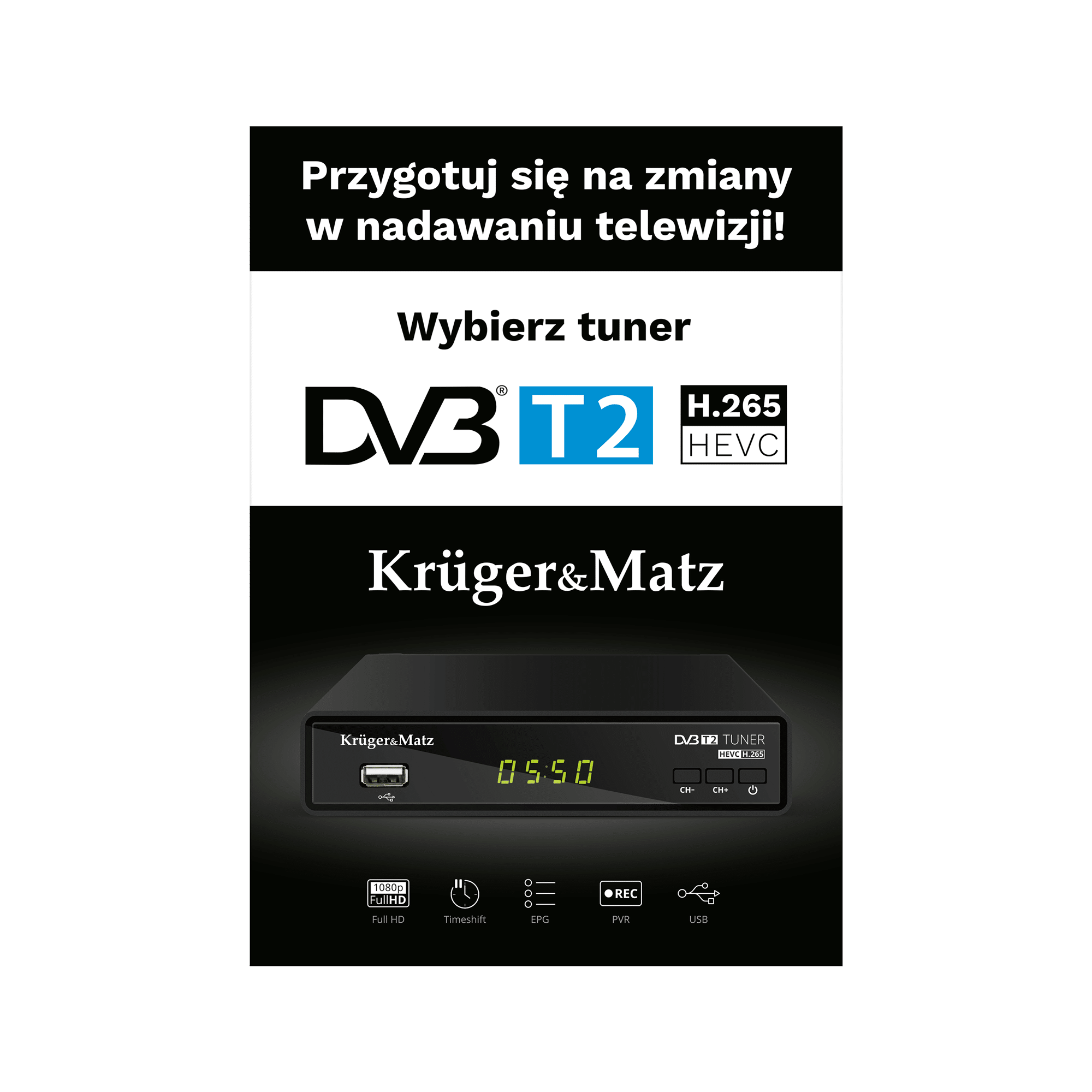 Плакат Kruger&Matz DVB-T2 тюнер Плакат Kruger&Matz DVB-T2 MR-KM-202 тюнер