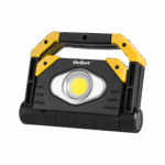 Портативний світлодіодний прожектор 2XCOB Rebel URZ3607 - Зображення 5
