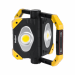 Портативний світлодіодний прожектор 2XCOB Rebel URZ3607 - Зображення 4