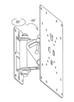 Cabletech UCH0075S поворотне