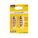 12V